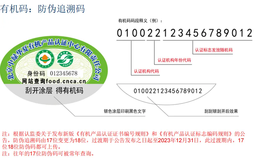 微信图片_20260527234647_191_9.png